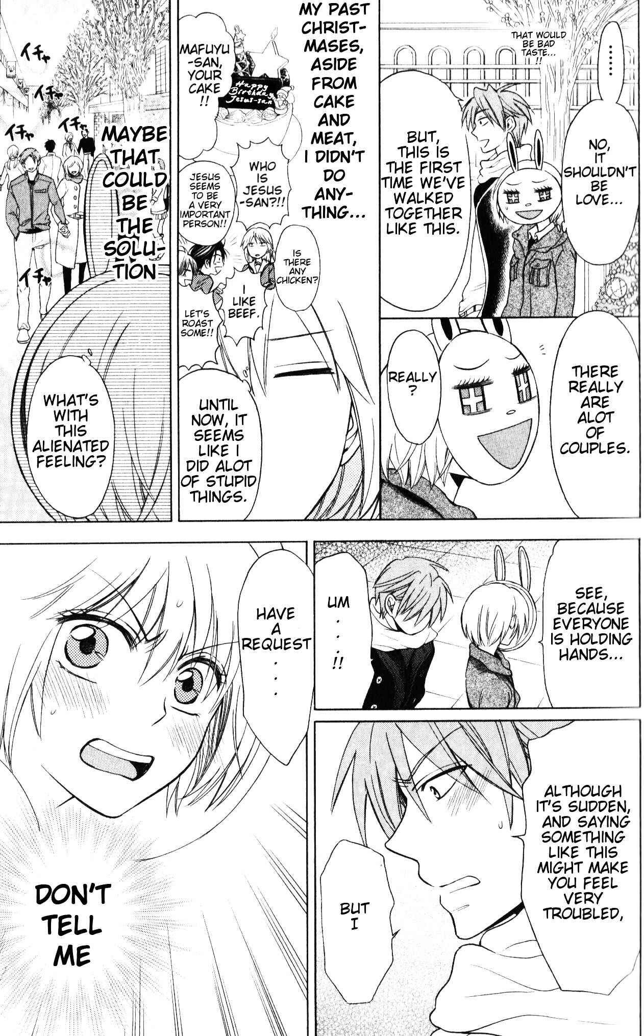 Page 10 Chapter 58 Oresama Teacher