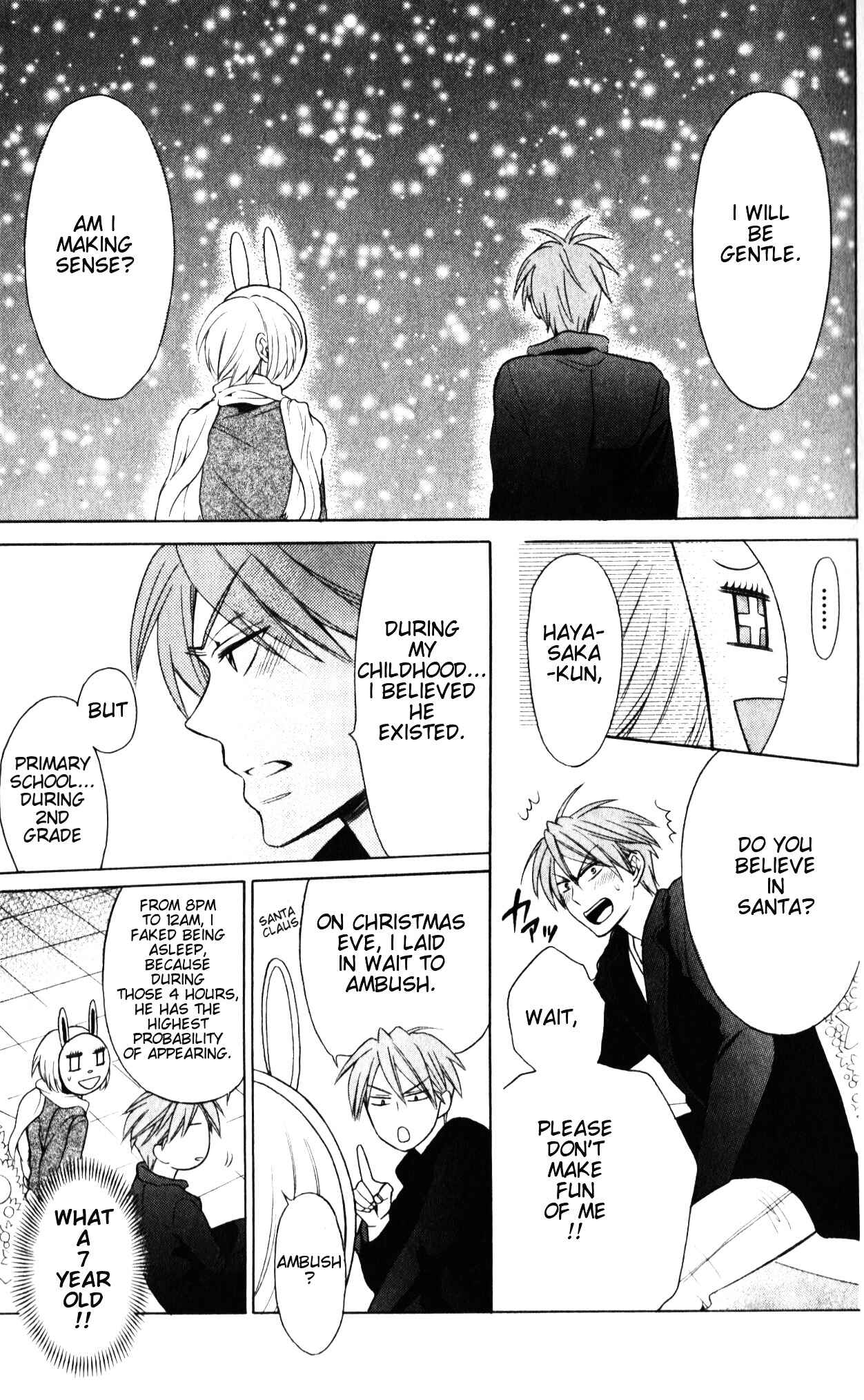 Page 24 Chapter 58 Oresama Teacher