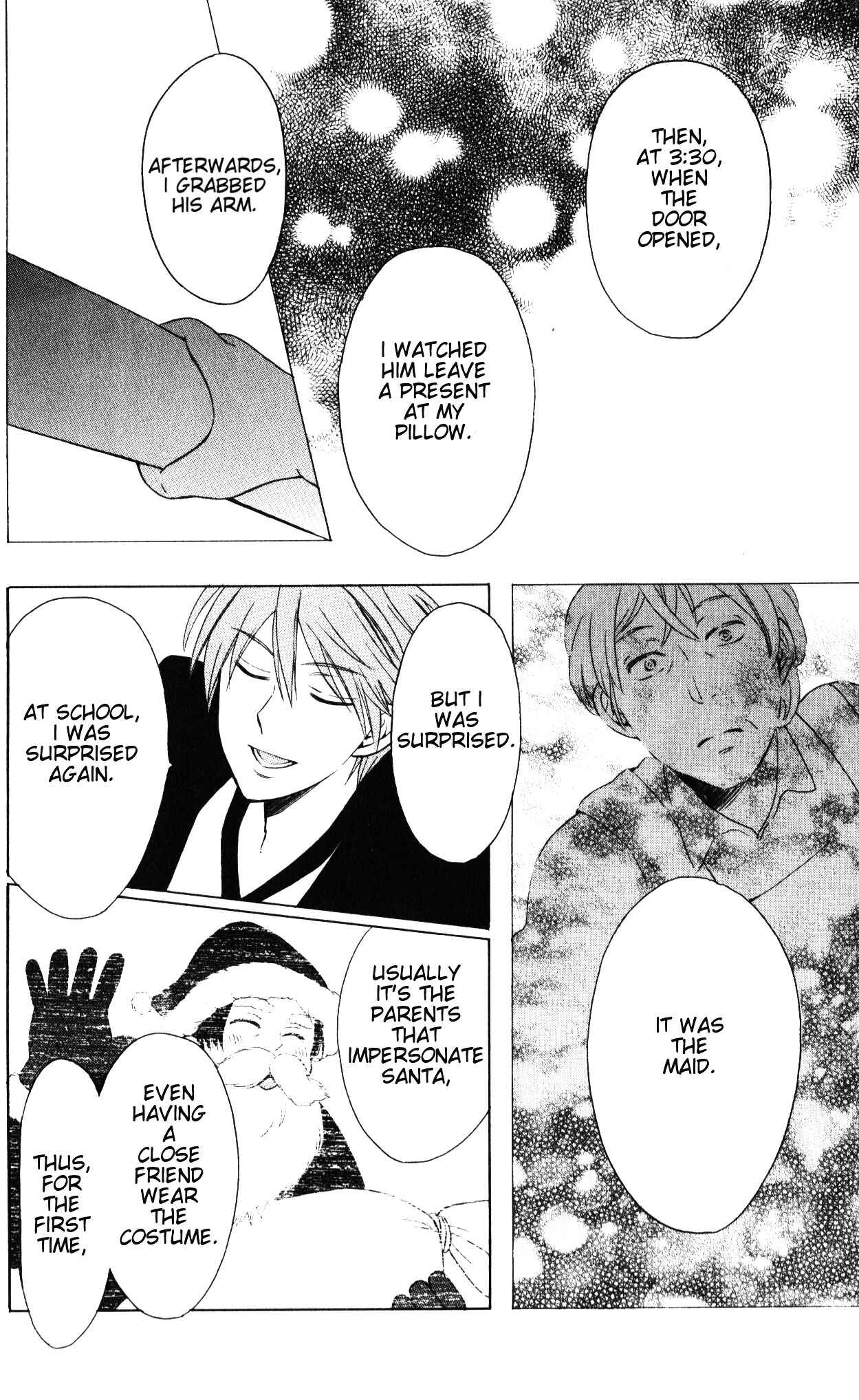 Page 25 Chapter 58 Oresama Teacher