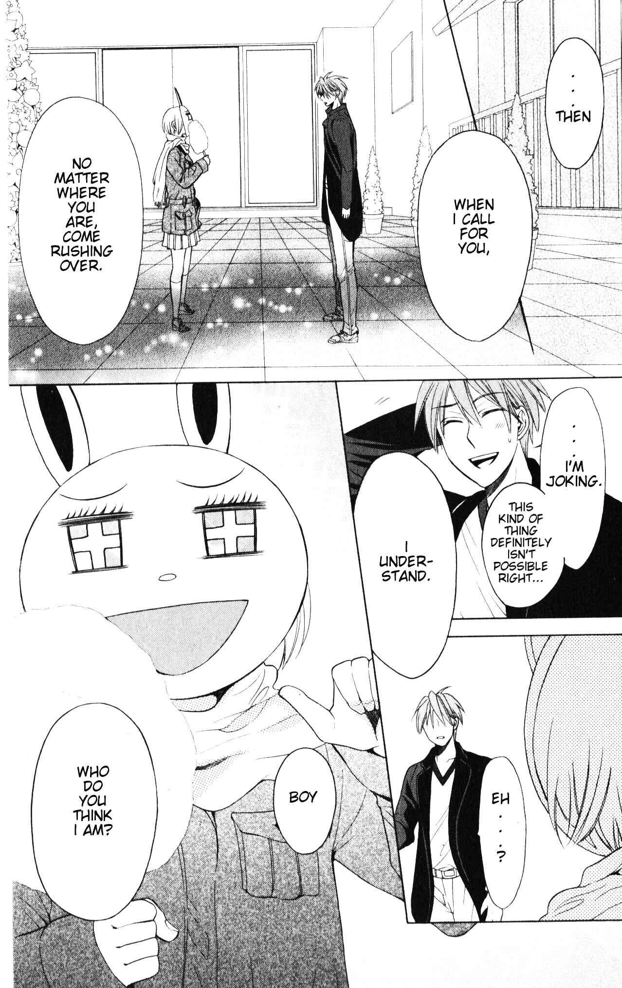 Page 29 Chapter 58 Oresama Teacher