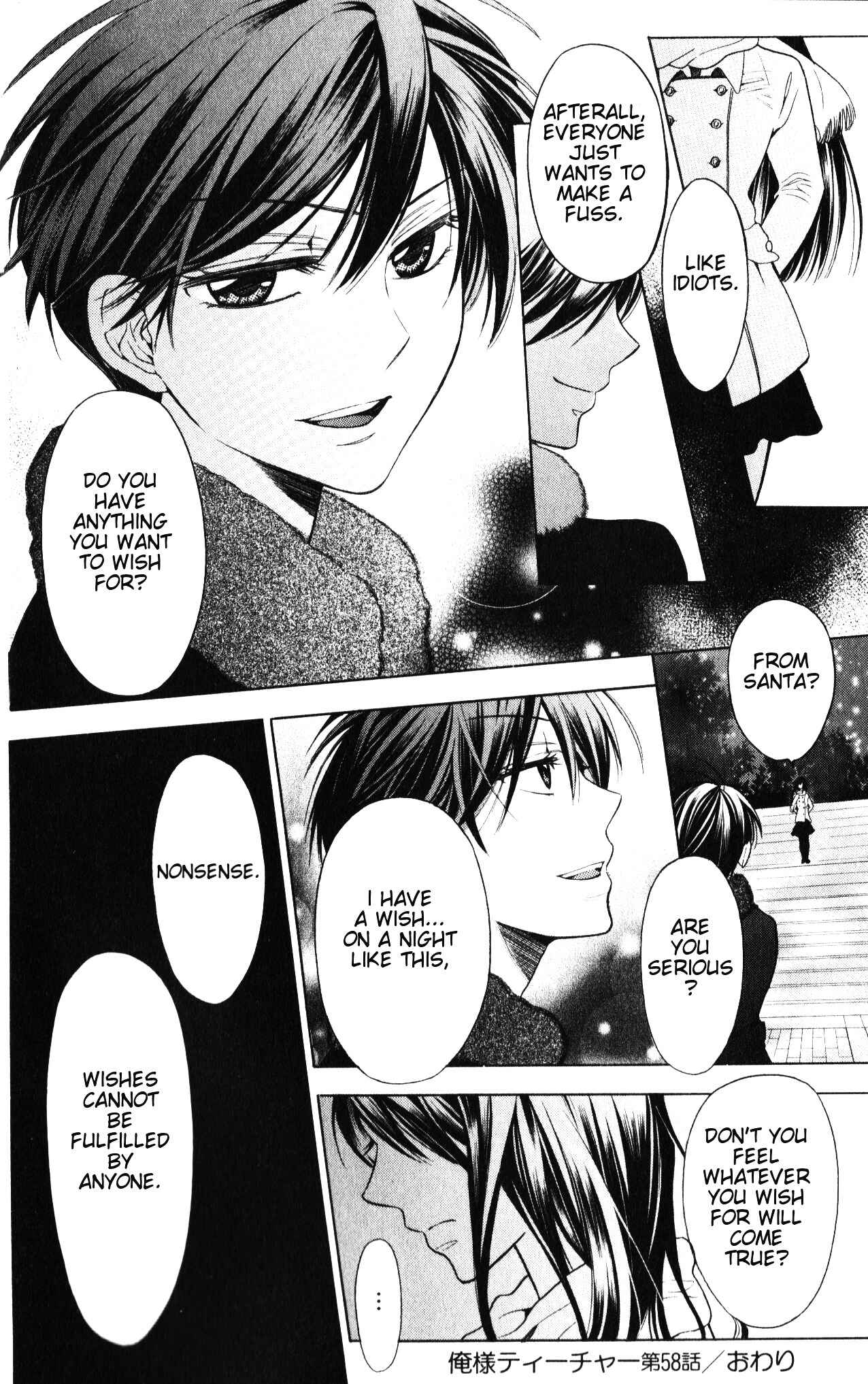 Page 33 Chapter 58 Oresama Teacher
