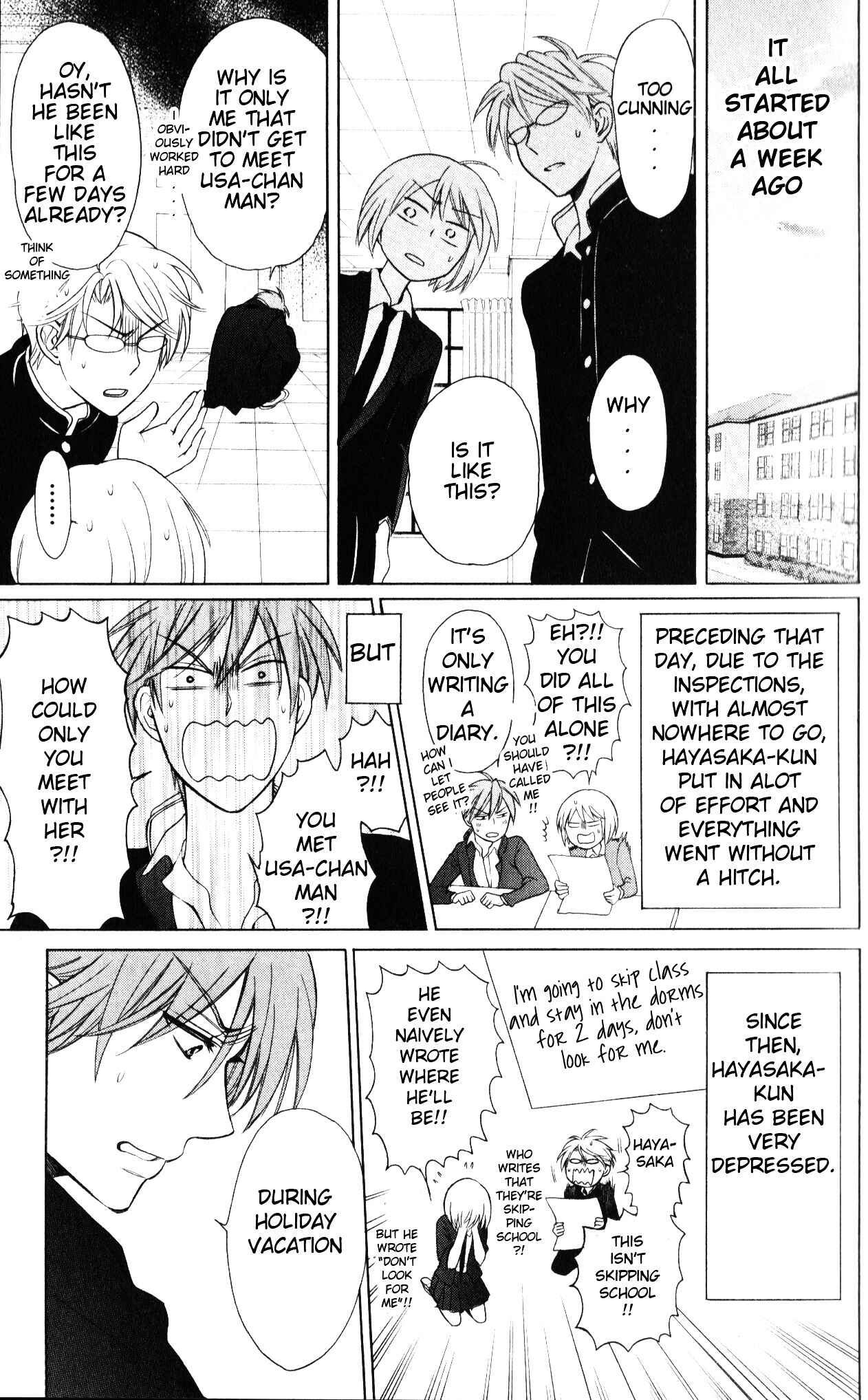 Page 6 Chapter 58 Oresama Teacher