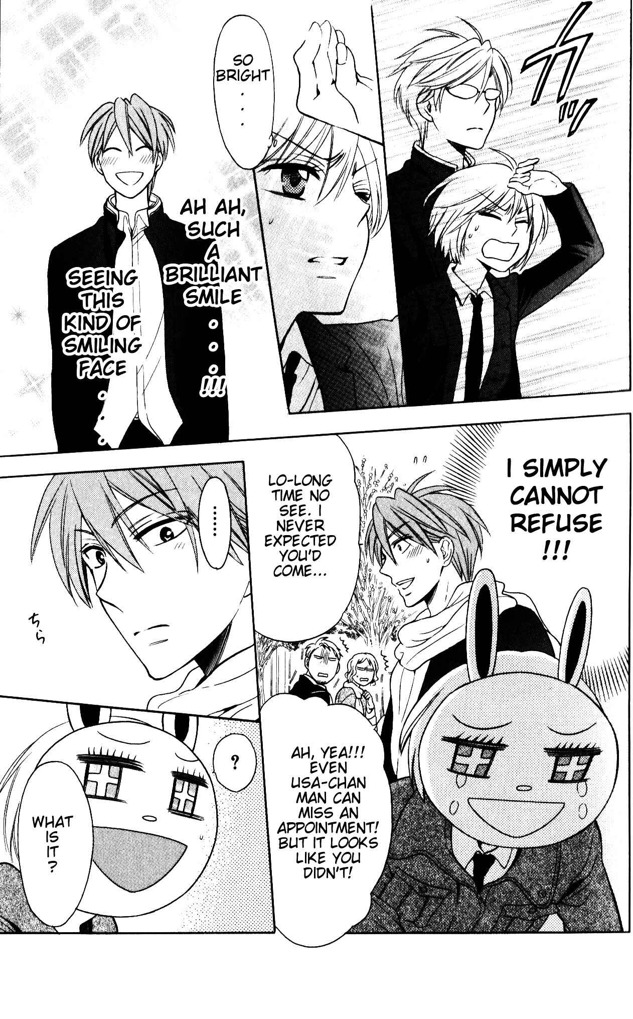 Page 8 Chapter 58 Oresama Teacher