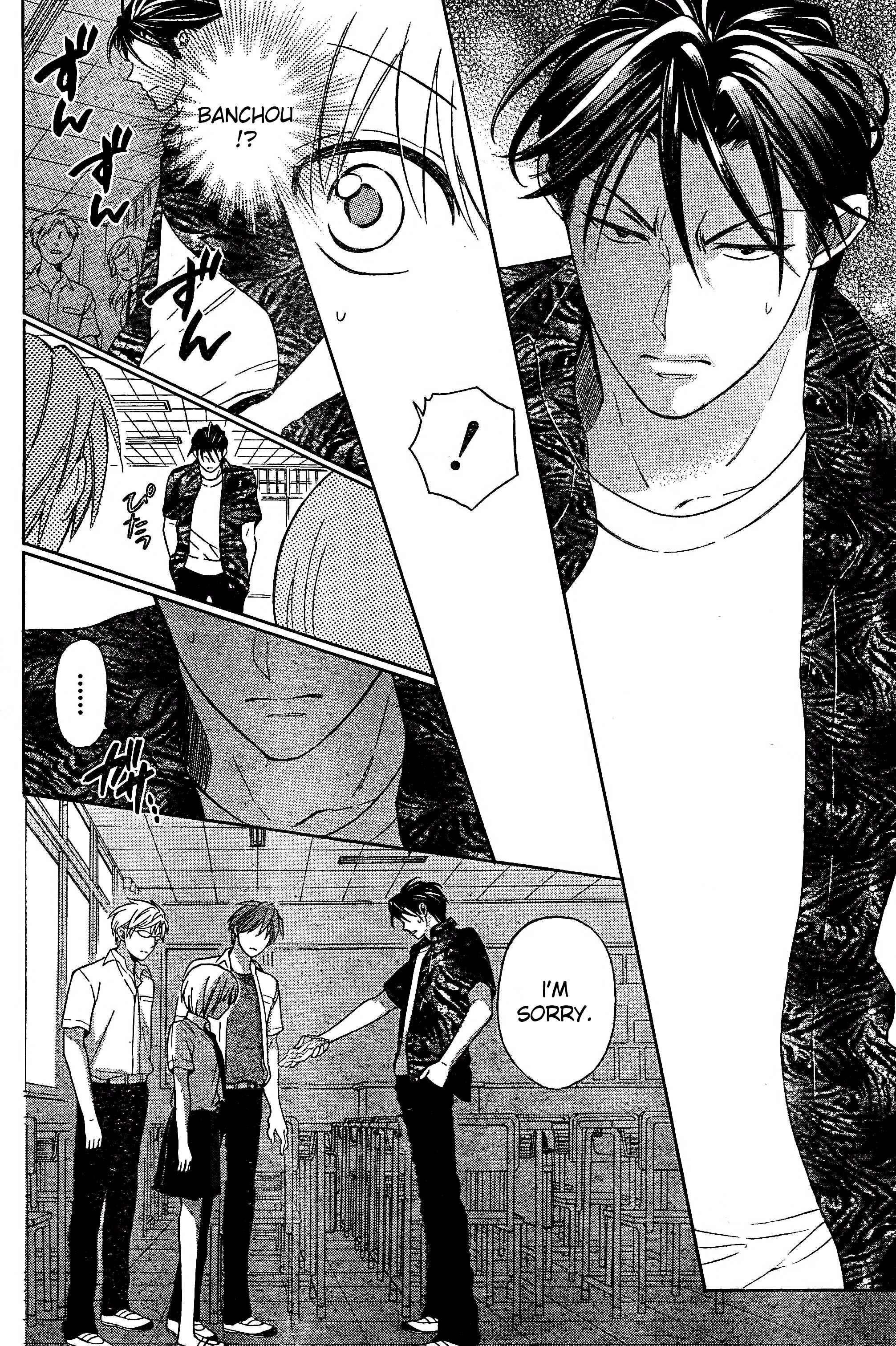 Page 11 Chapter 90 Oresama Teacher