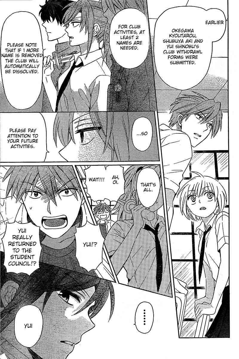 Page 26 Chapter 90 Oresama Teacher