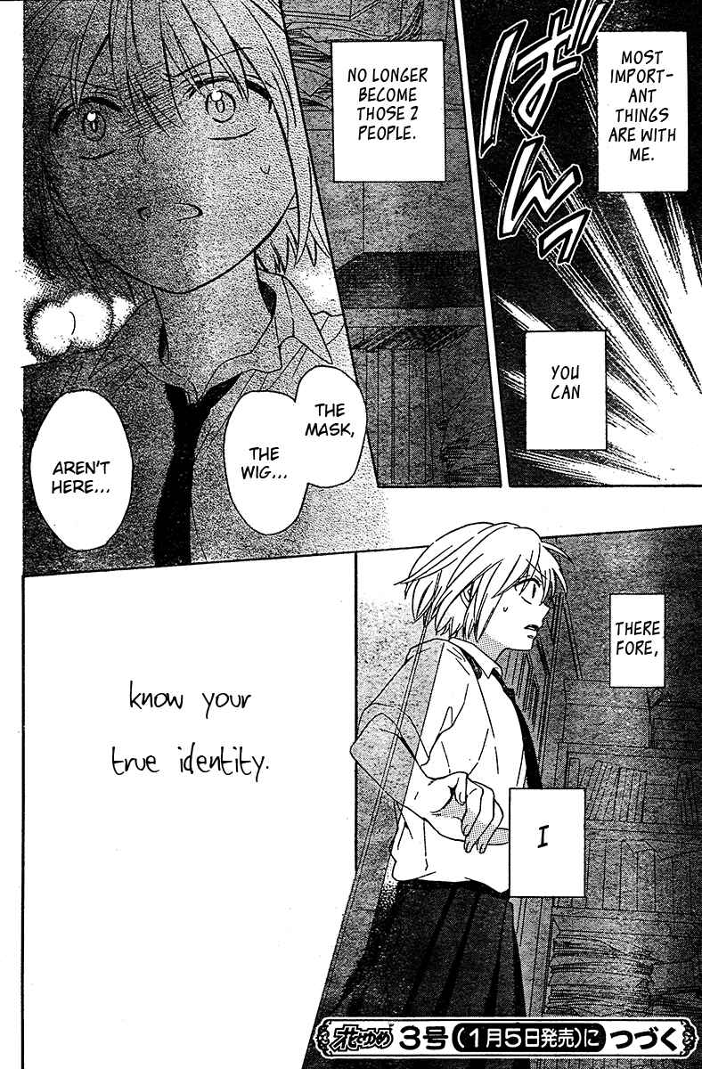 Page 31 Chapter 90 Oresama Teacher