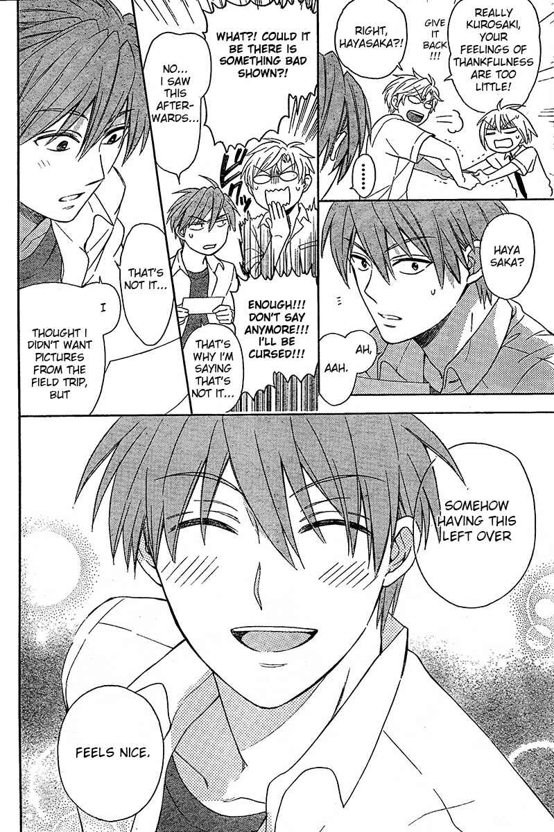 Page 9 Chapter 90 Oresama Teacher
