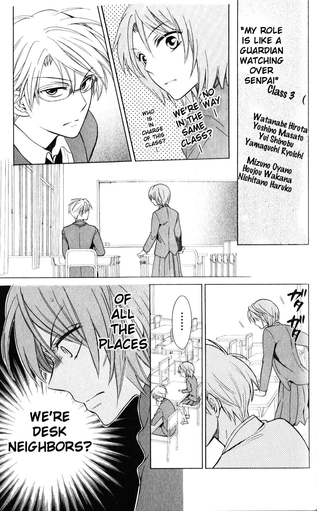 Page 10 Chapter 57 Oresama Teacher