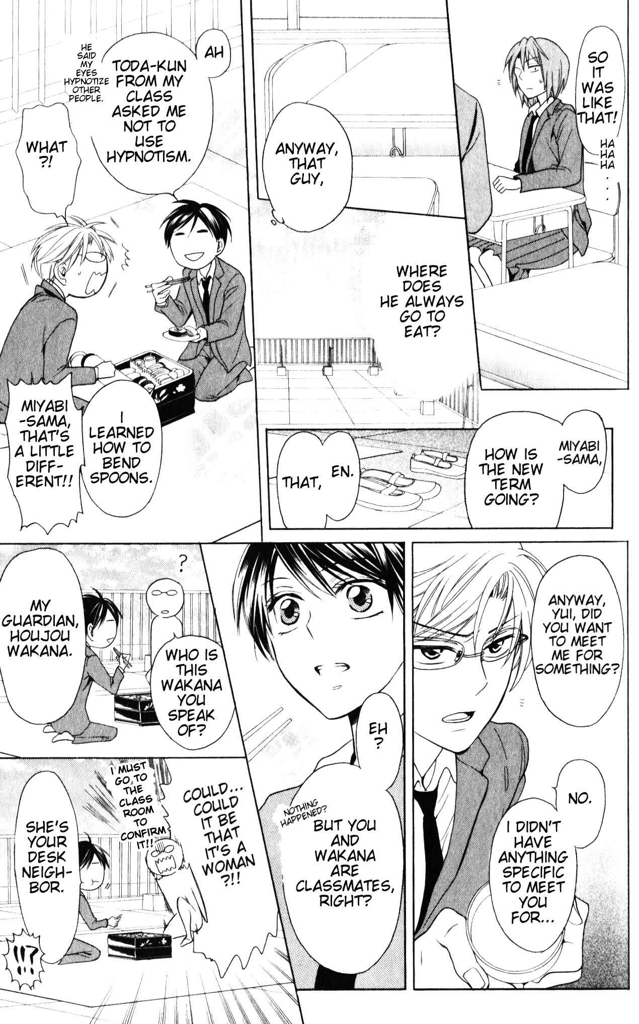 Page 14 Chapter 57 Oresama Teacher