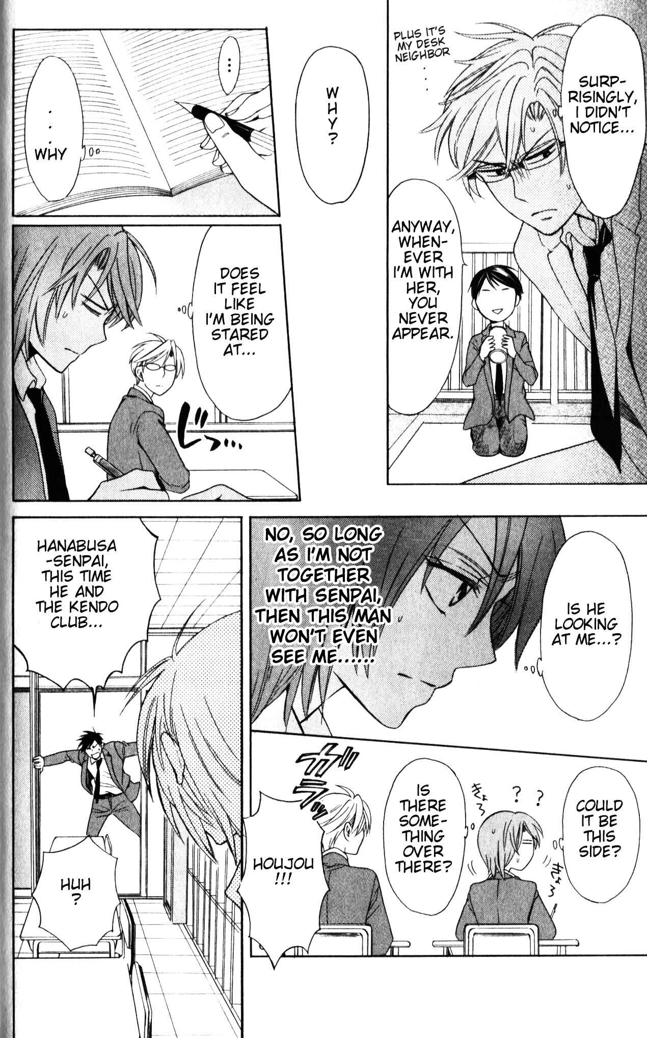 Page 15 Chapter 57 Oresama Teacher