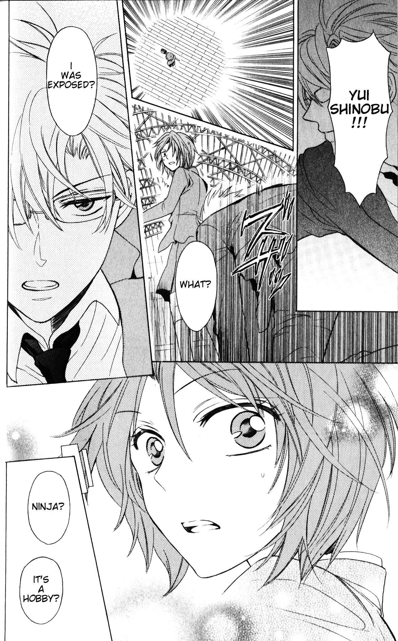 Page 19 Chapter 57 Oresama Teacher