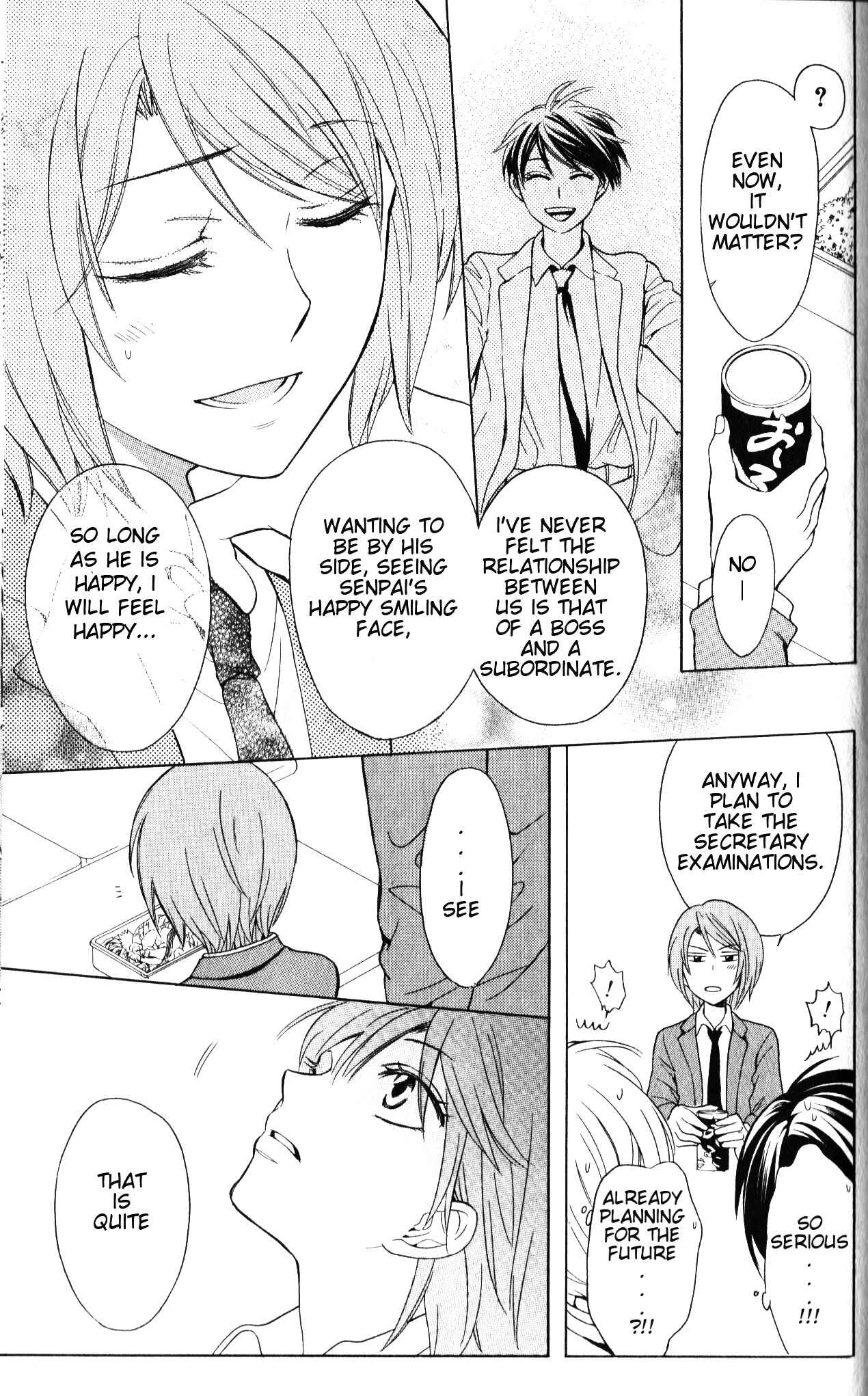 Page 22 Chapter 57 Oresama Teacher