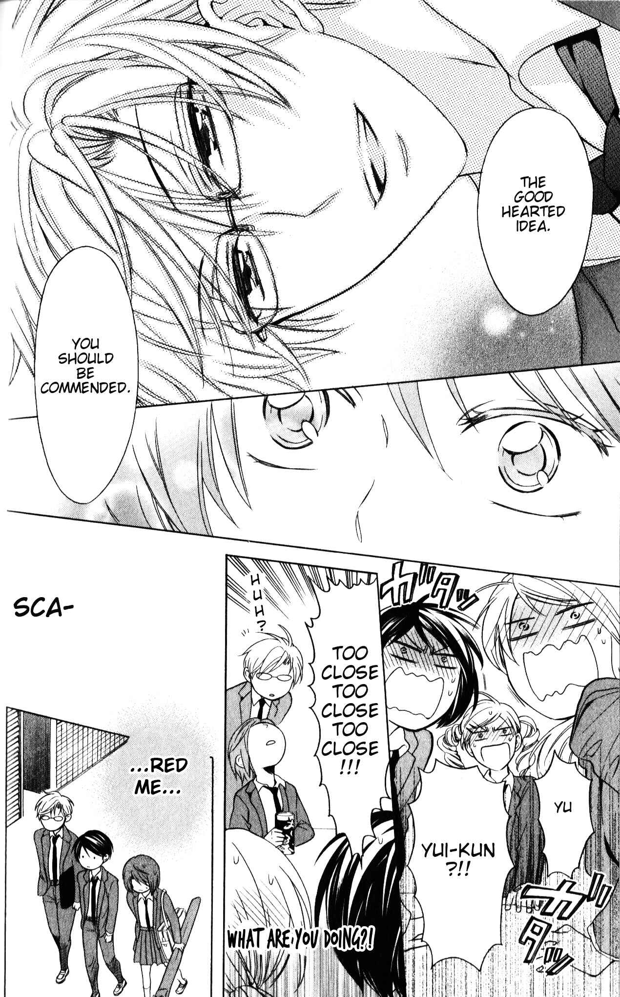 Page 23 Chapter 57 Oresama Teacher