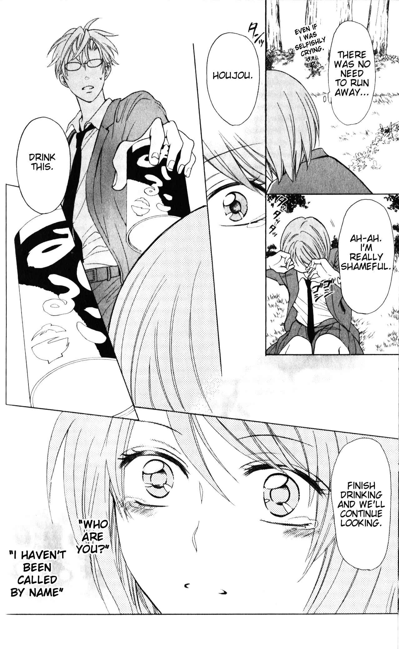 Page 29 Chapter 57 Oresama Teacher