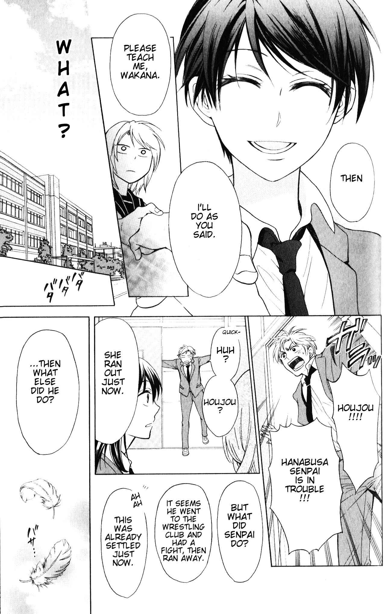 Page 6 Chapter 57 Oresama Teacher