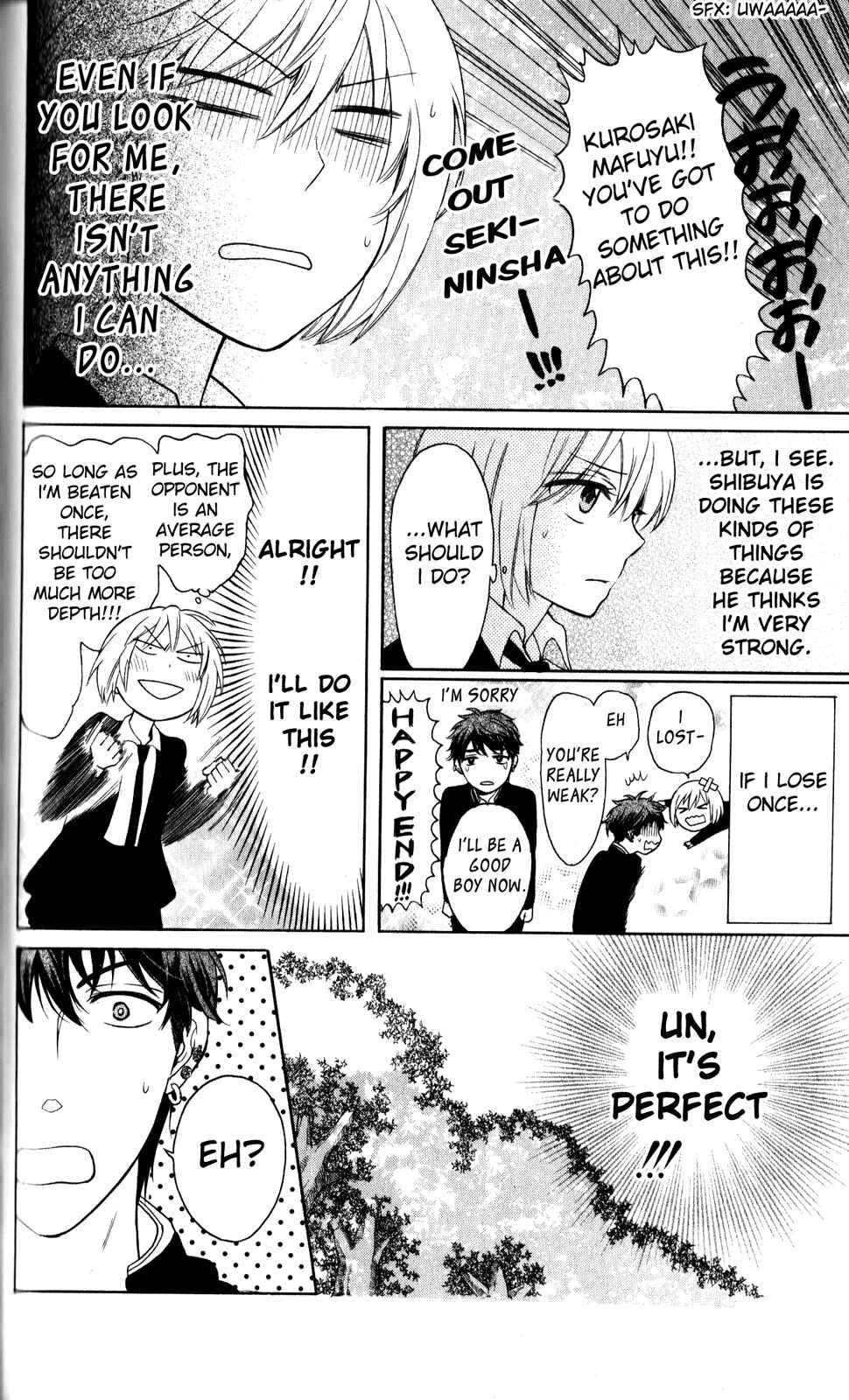 Page 16 Chapter 68 Oresama Teacher