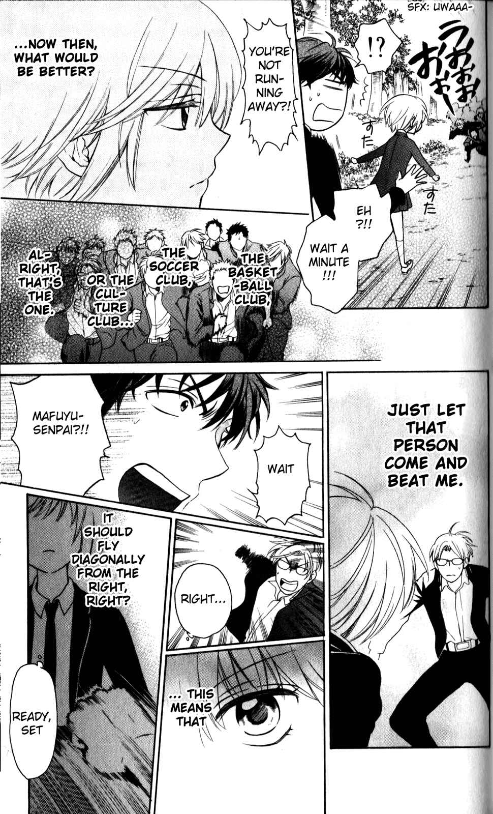 Page 19 Chapter 68 Oresama Teacher
