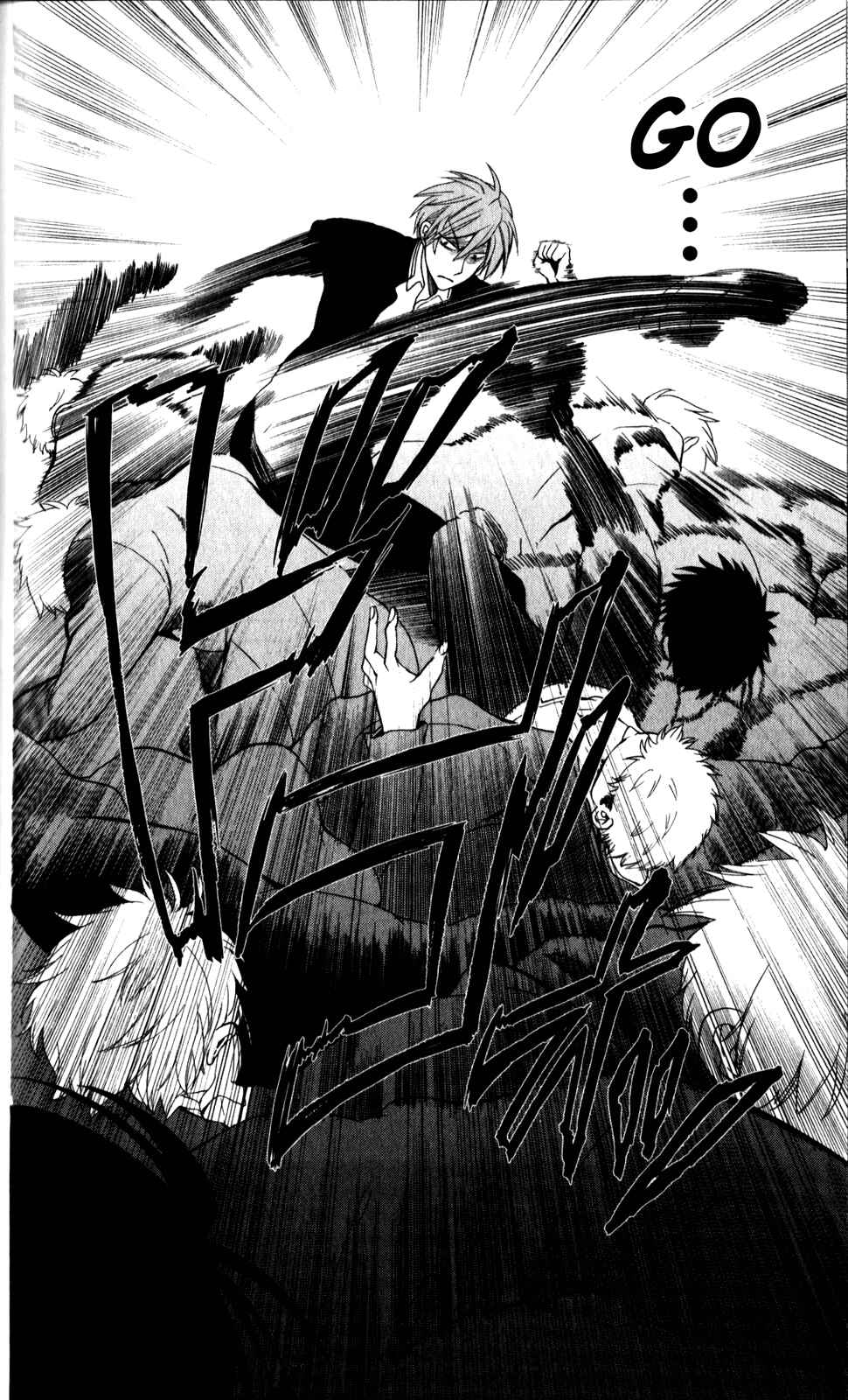 Page 20 Chapter 68 Oresama Teacher
