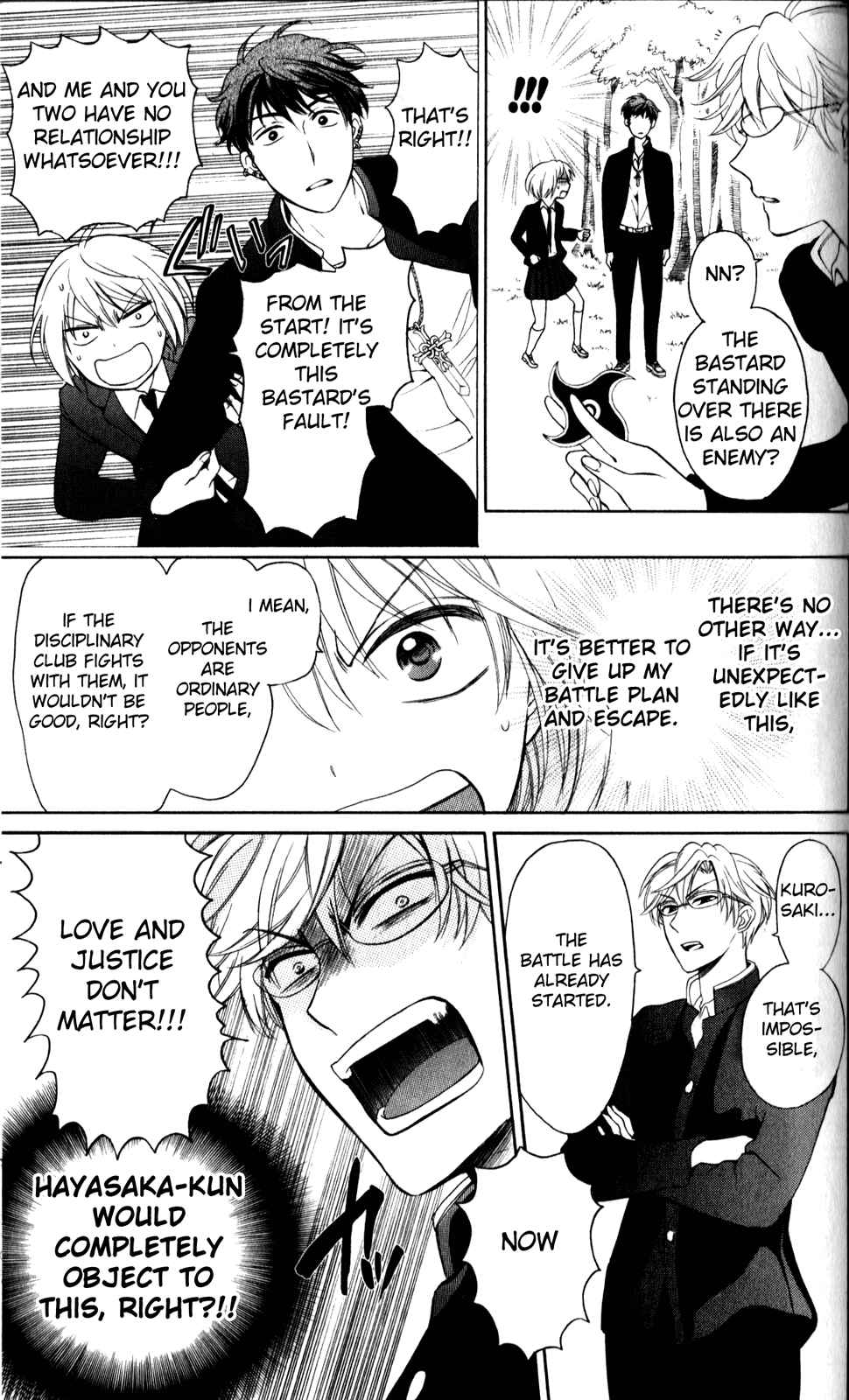 Page 25 Chapter 68 Oresama Teacher
