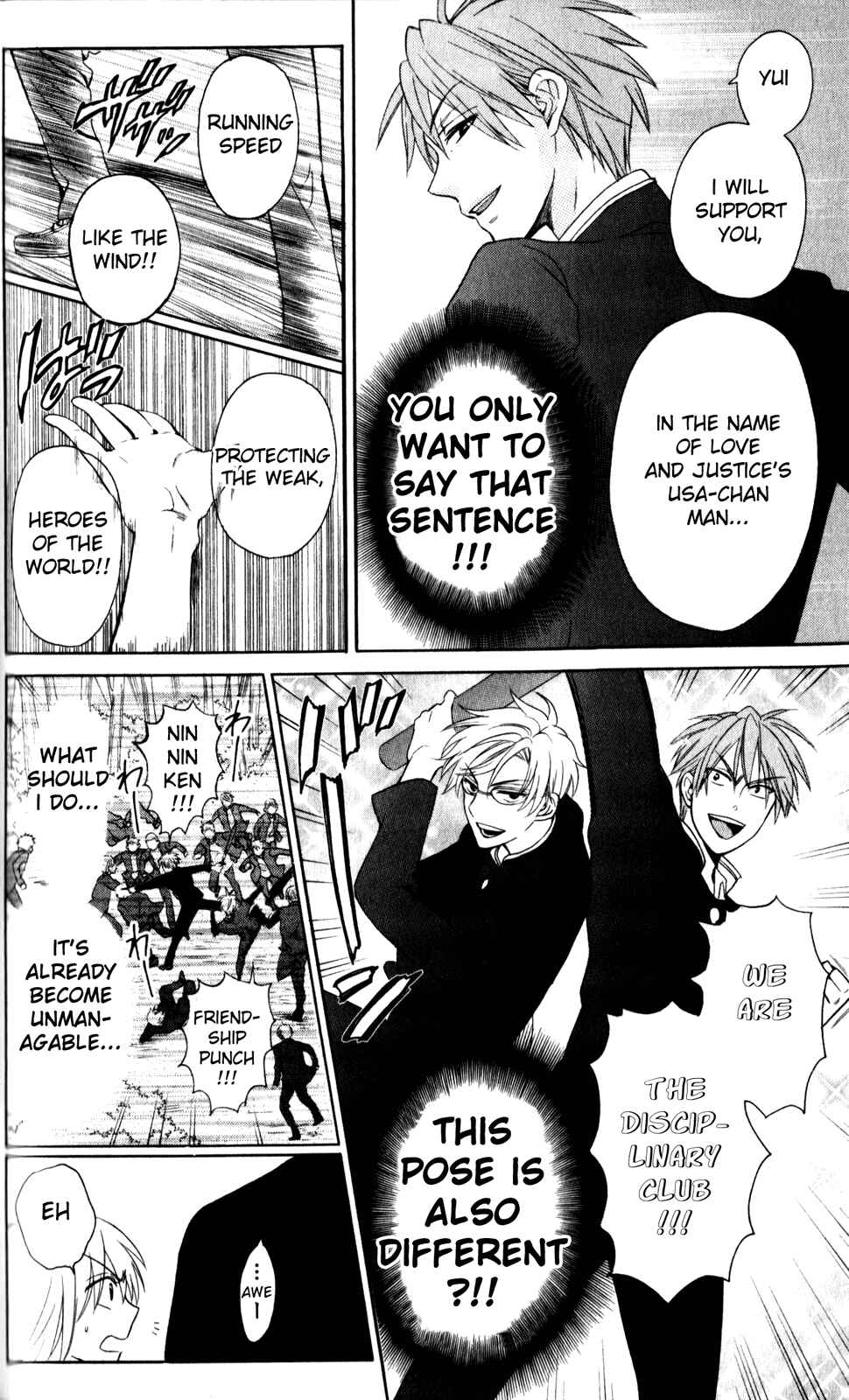 Page 26 Chapter 68 Oresama Teacher