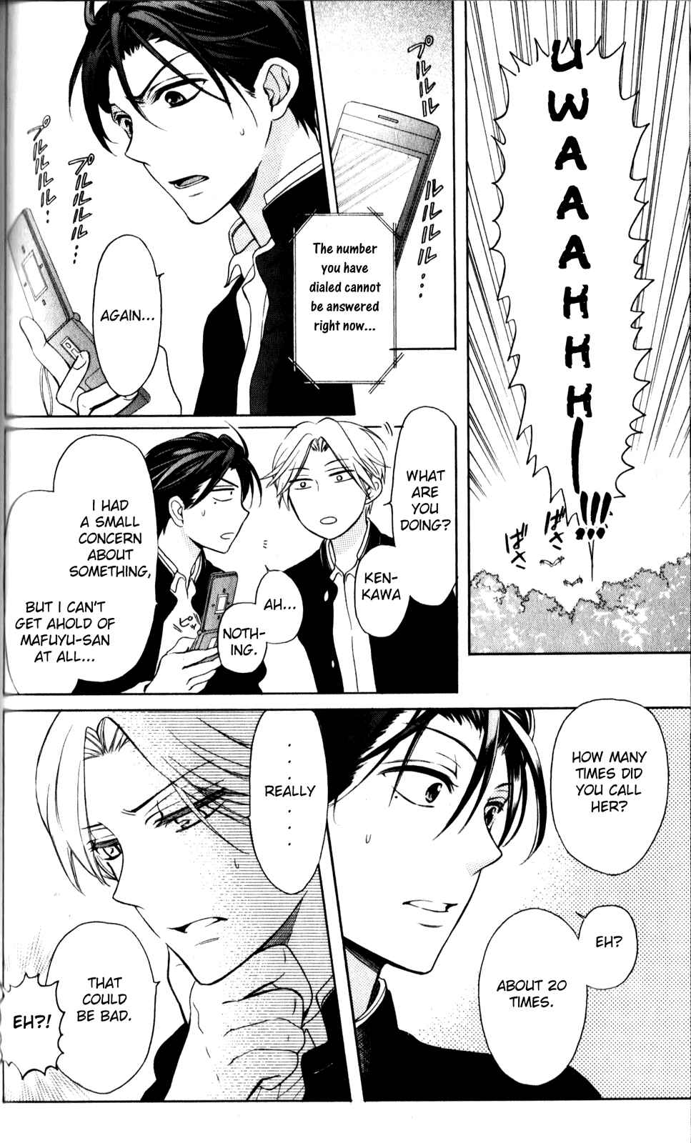 Page 6 Chapter 68 Oresama Teacher