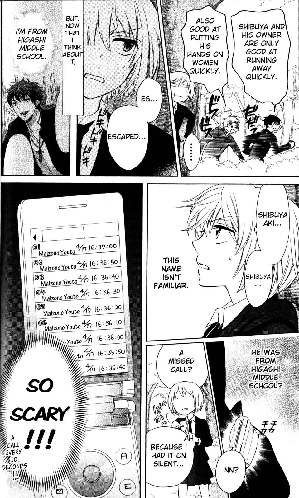Page 8 Chapter 68 Oresama Teacher