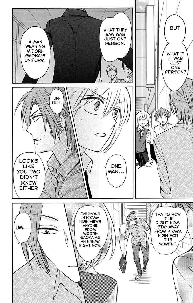Page 22 Chapter 133 Oresama Teacher