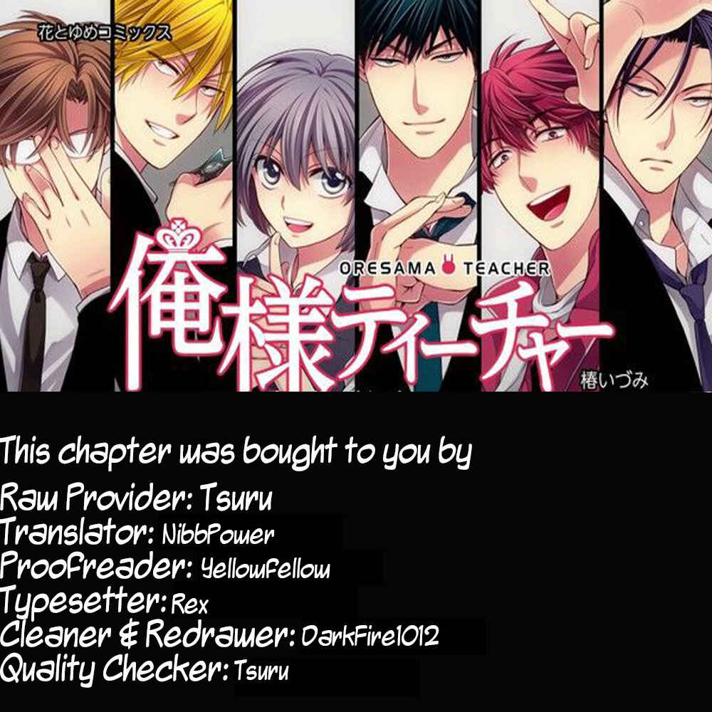 Page 33 Chapter 133 Oresama Teacher