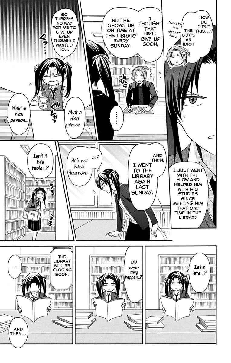 Page 7 Chapter 133 Oresama Teacher