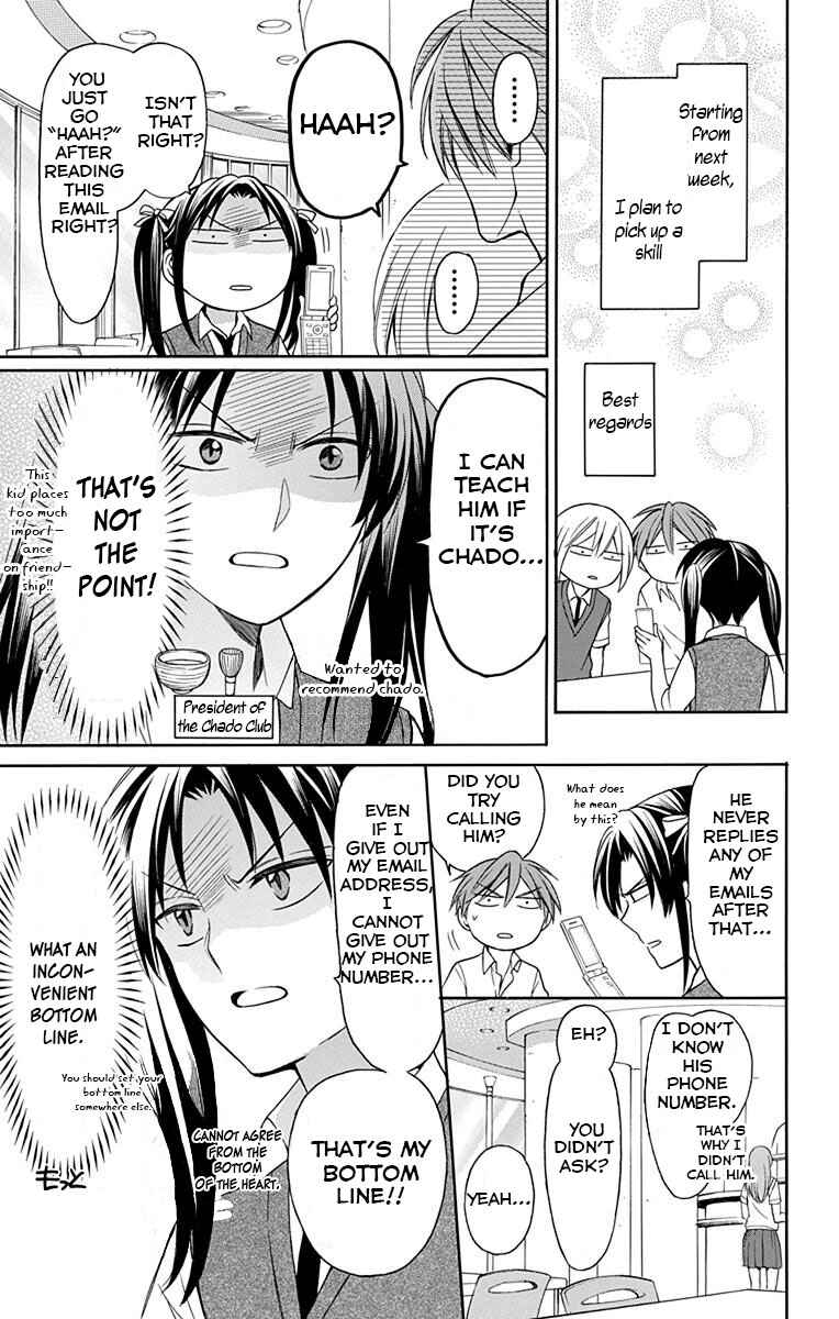 Page 9 Chapter 133 Oresama Teacher