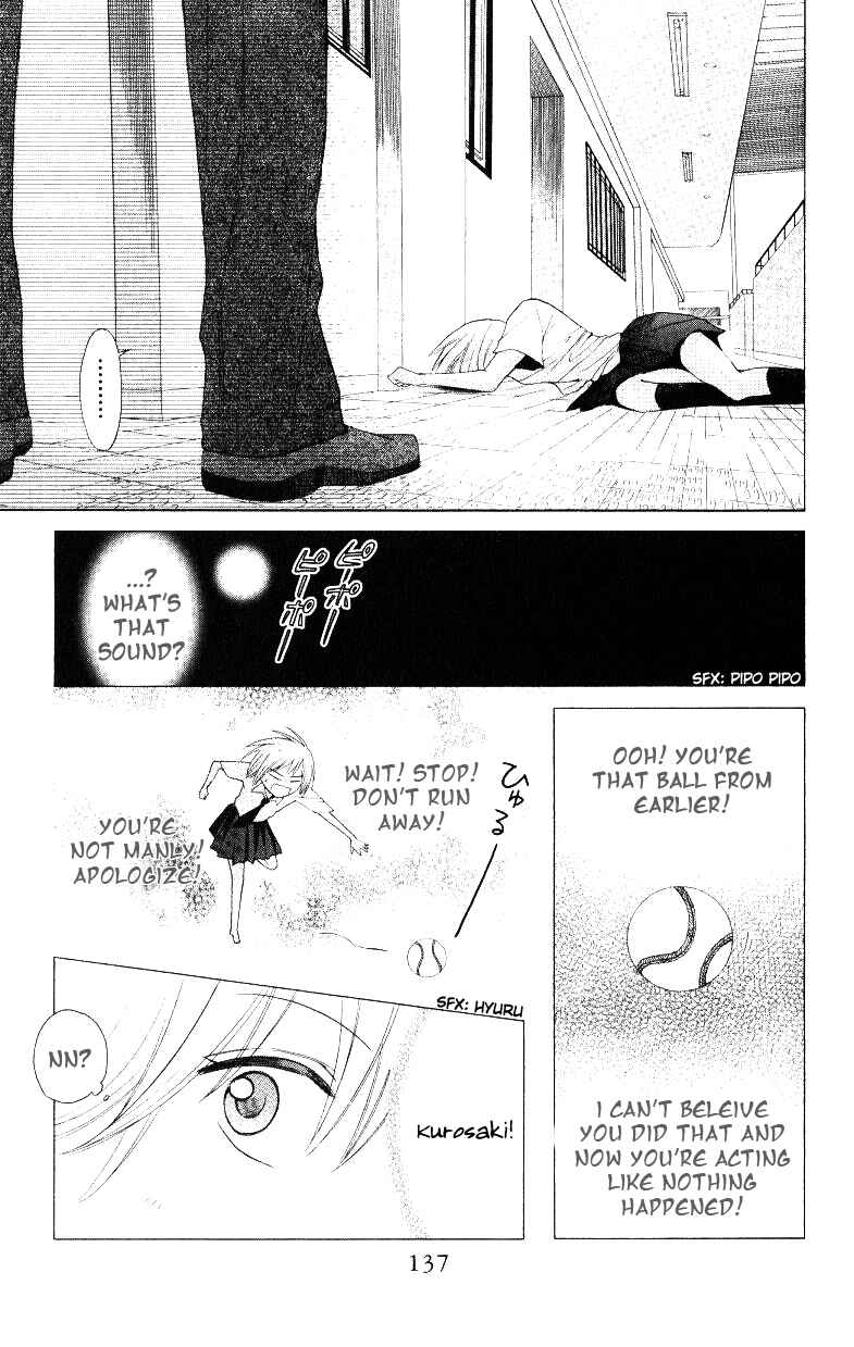Page 11 Chapter 16 Oresama Teacher