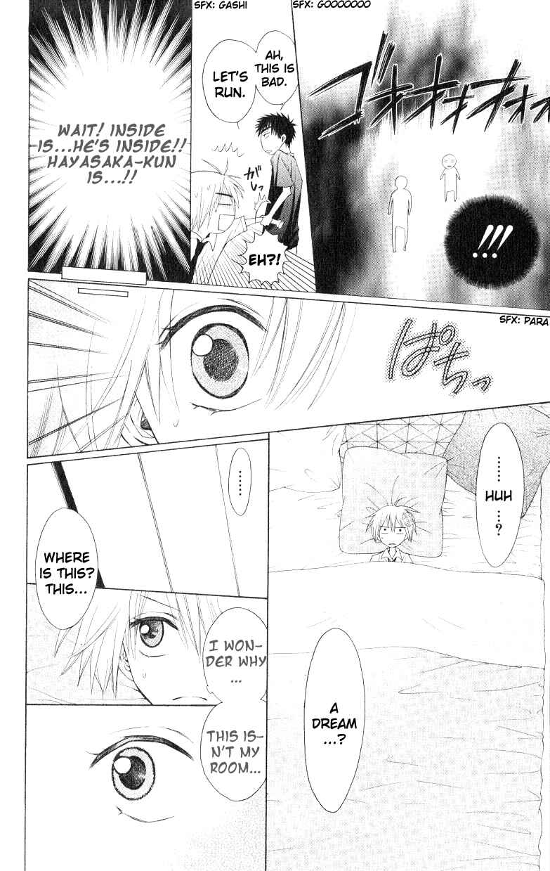 Page 14 Chapter 16 Oresama Teacher
