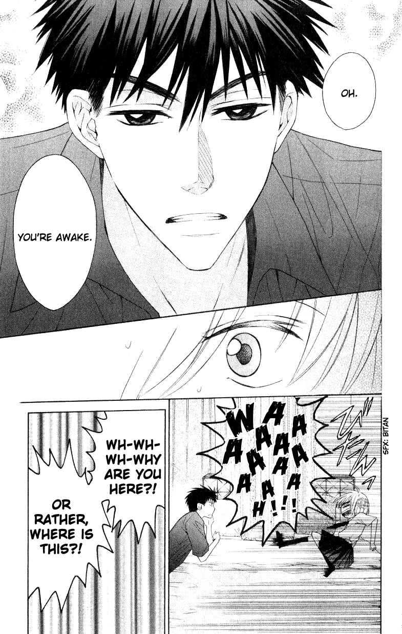 Page 15 Chapter 16 Oresama Teacher
