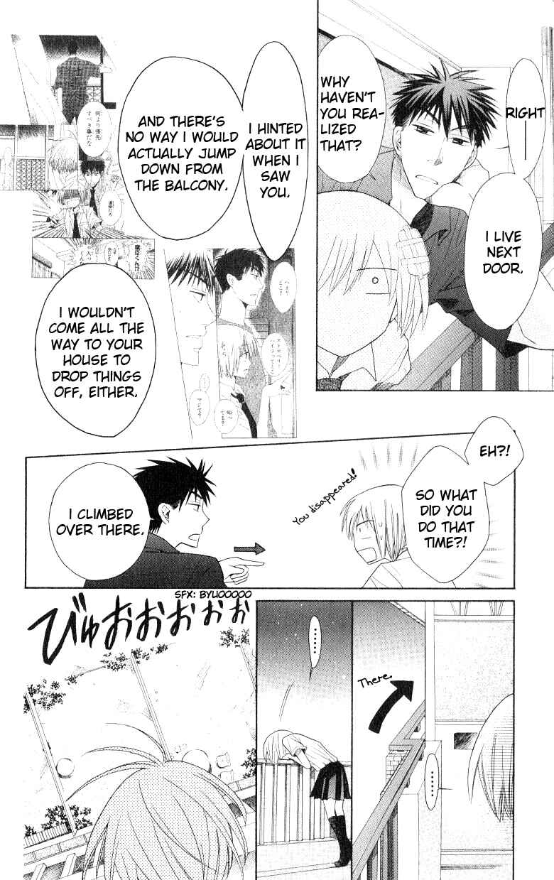Page 18 Chapter 16 Oresama Teacher