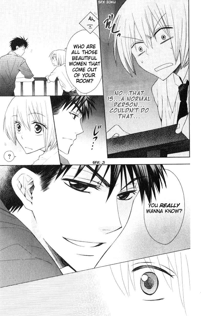 Page 19 Chapter 16 Oresama Teacher