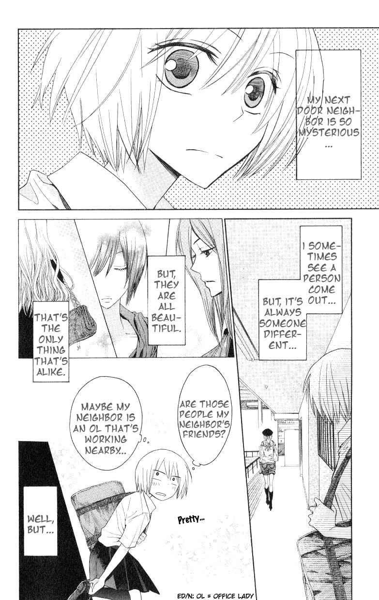 Page 2 Chapter 16 Oresama Teacher