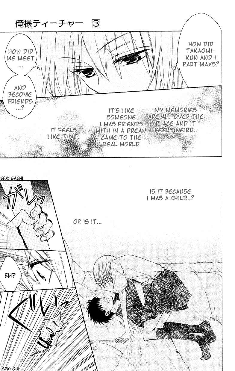 Page 25 Chapter 16 Oresama Teacher