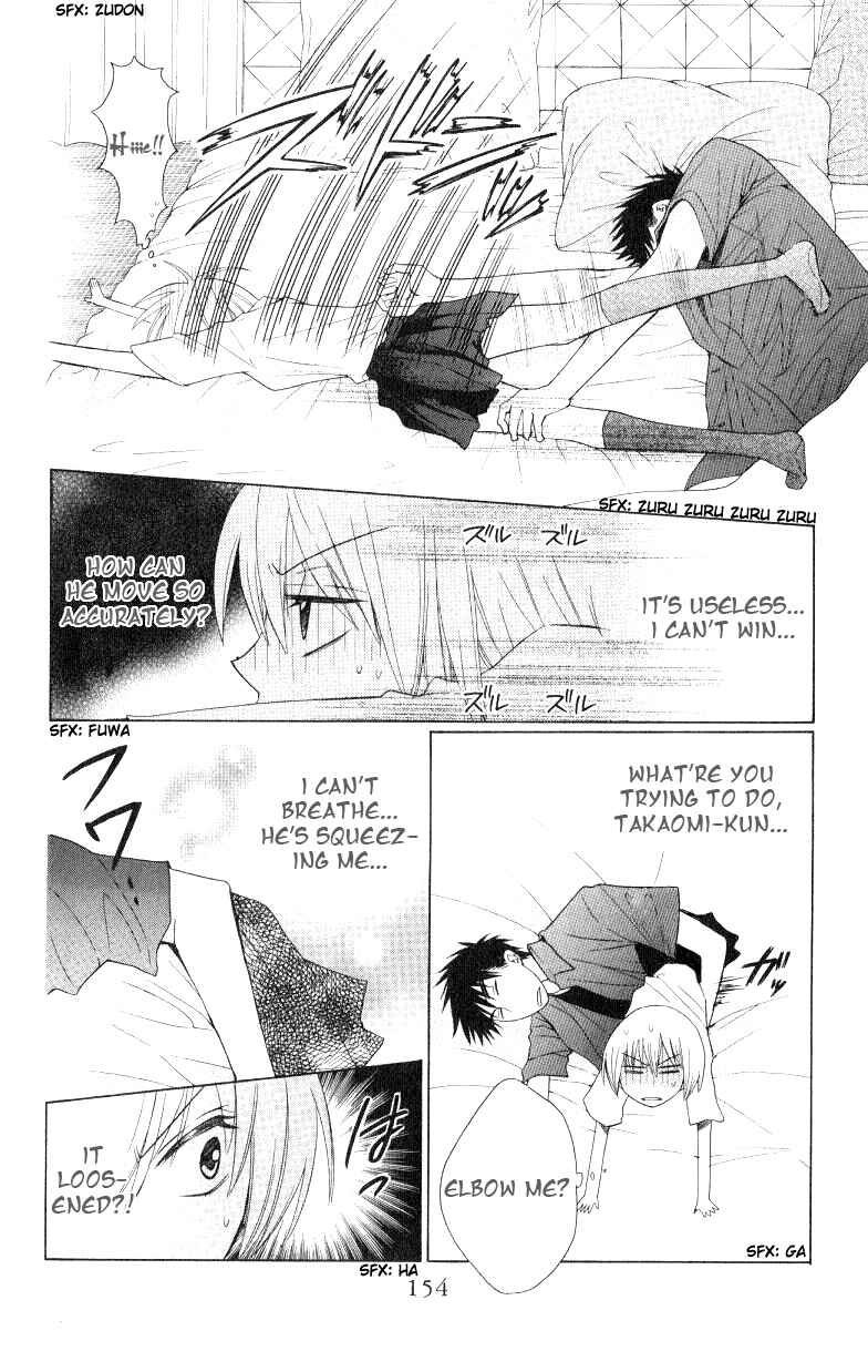 Page 28 Chapter 16 Oresama Teacher