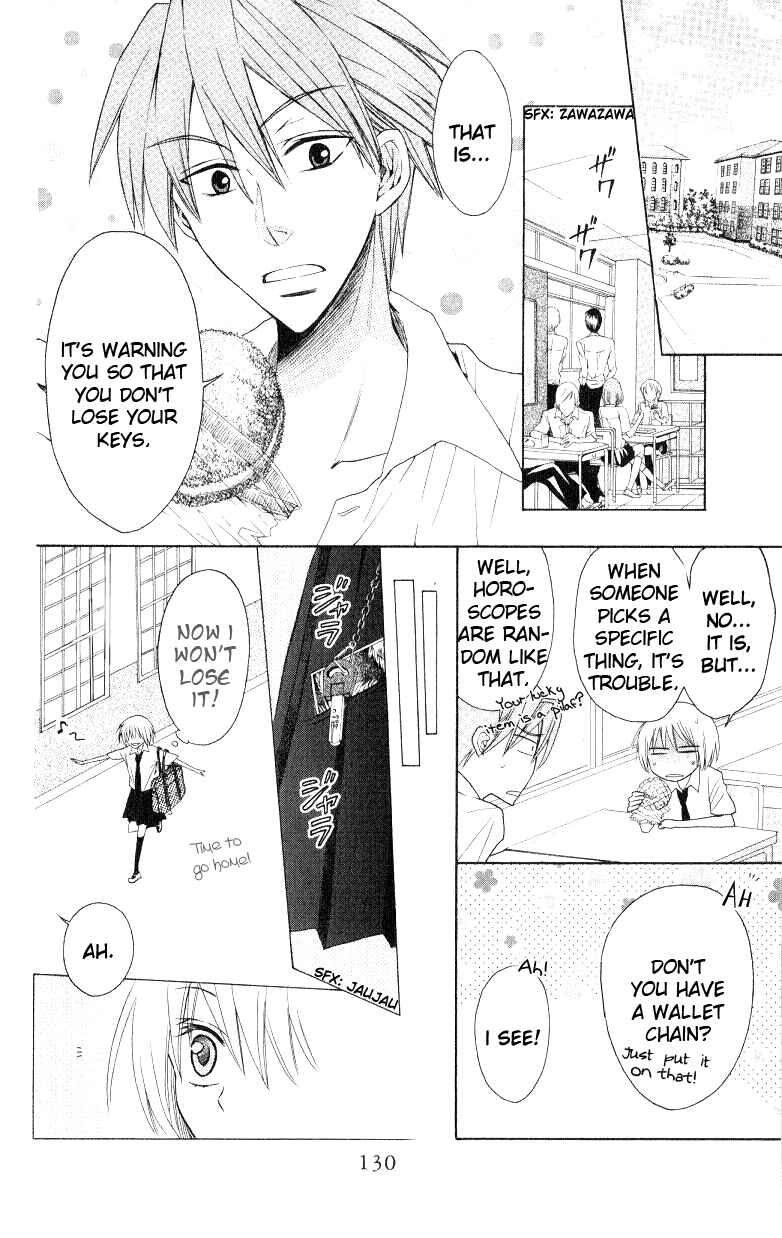 Page 4 Chapter 16 Oresama Teacher