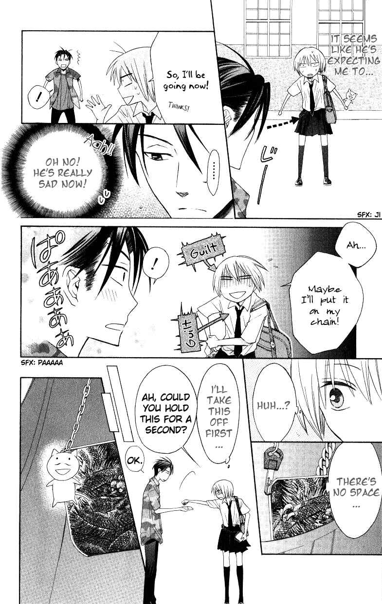 Page 8 Chapter 16 Oresama Teacher