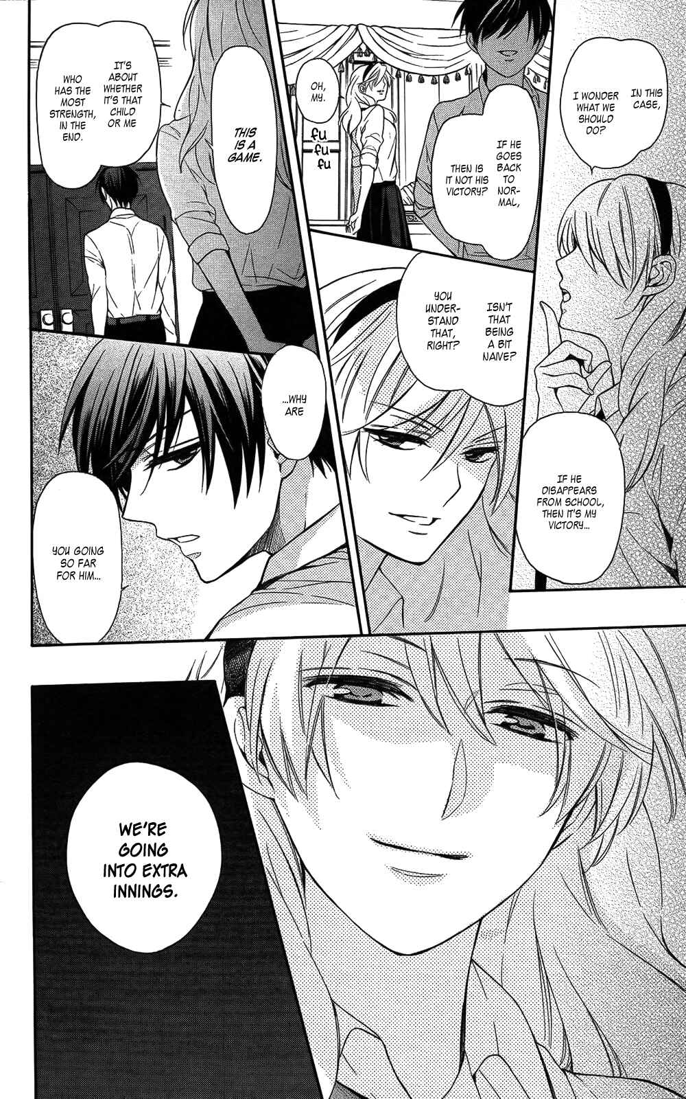 Page 16 Chapter 112 Oresama Teacher