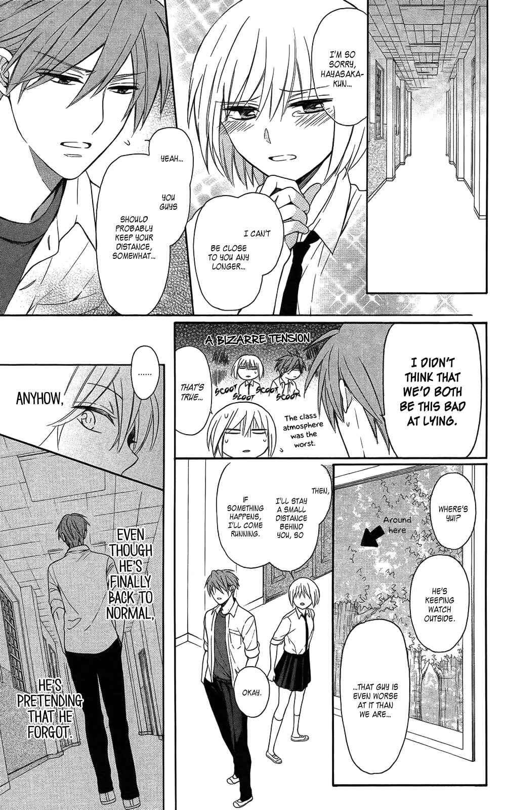 Page 17 Chapter 112 Oresama Teacher