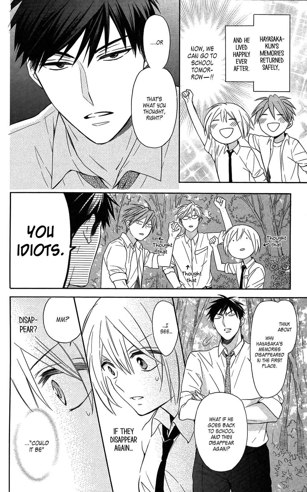 Page 2 Chapter 112 Oresama Teacher
