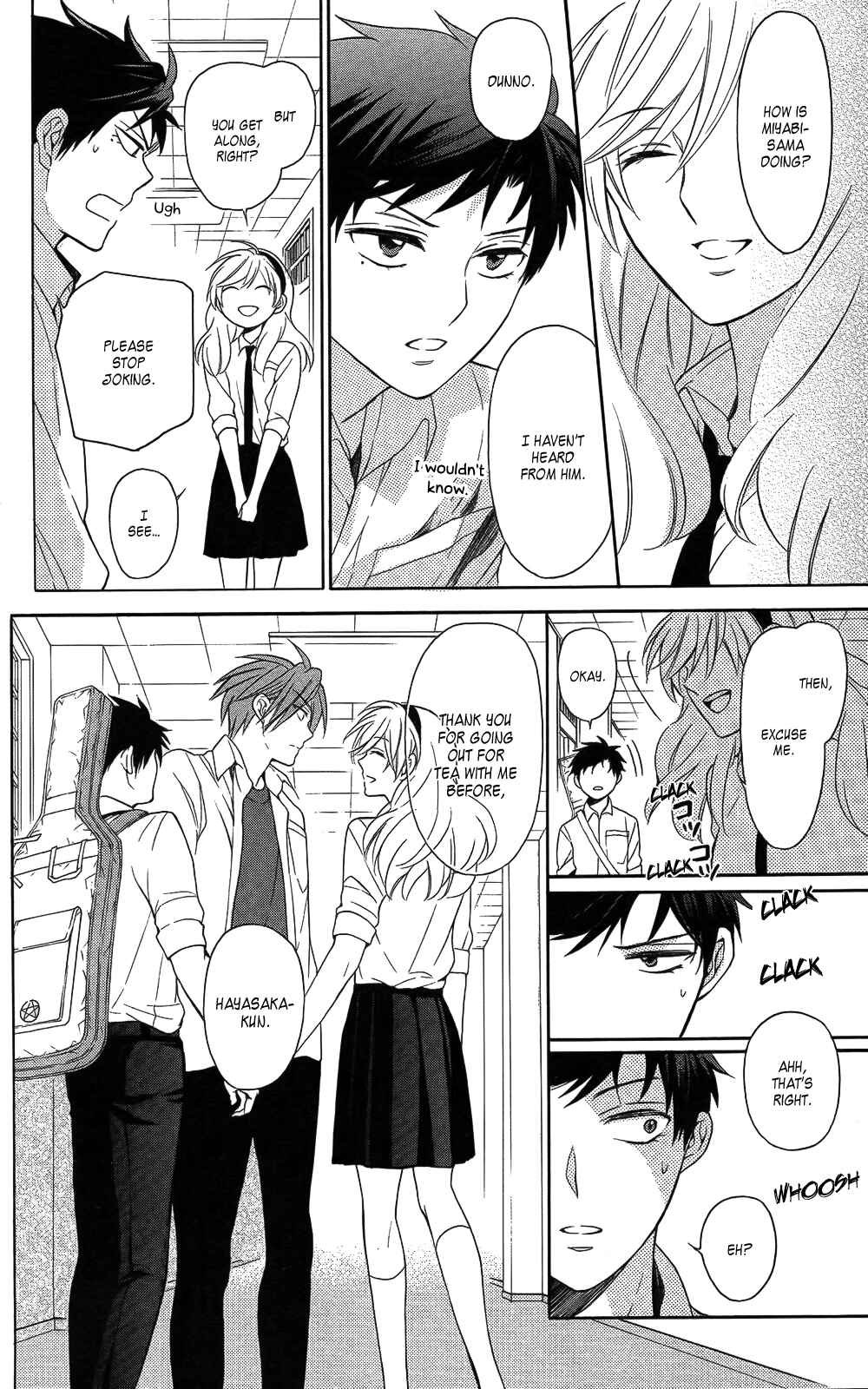 Page 20 Chapter 112 Oresama Teacher