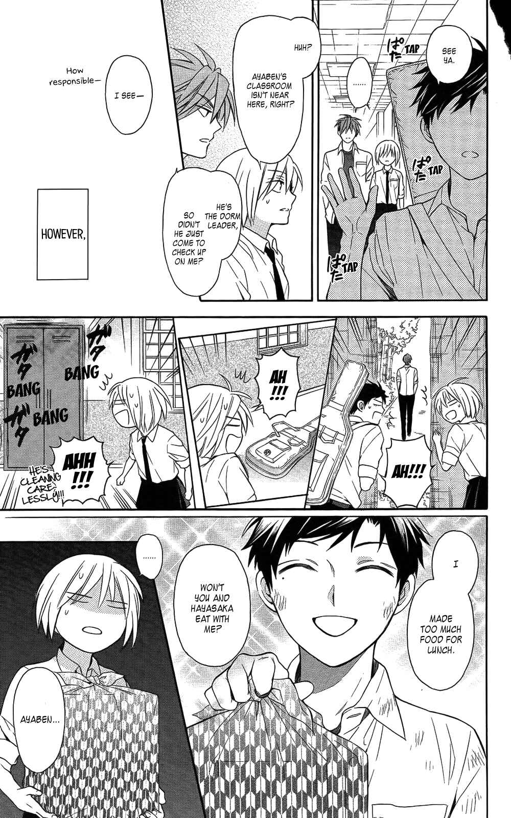 Page 23 Chapter 112 Oresama Teacher