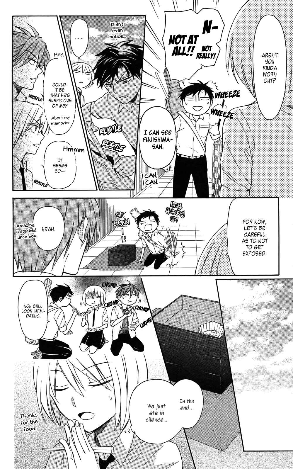 Page 24 Chapter 112 Oresama Teacher