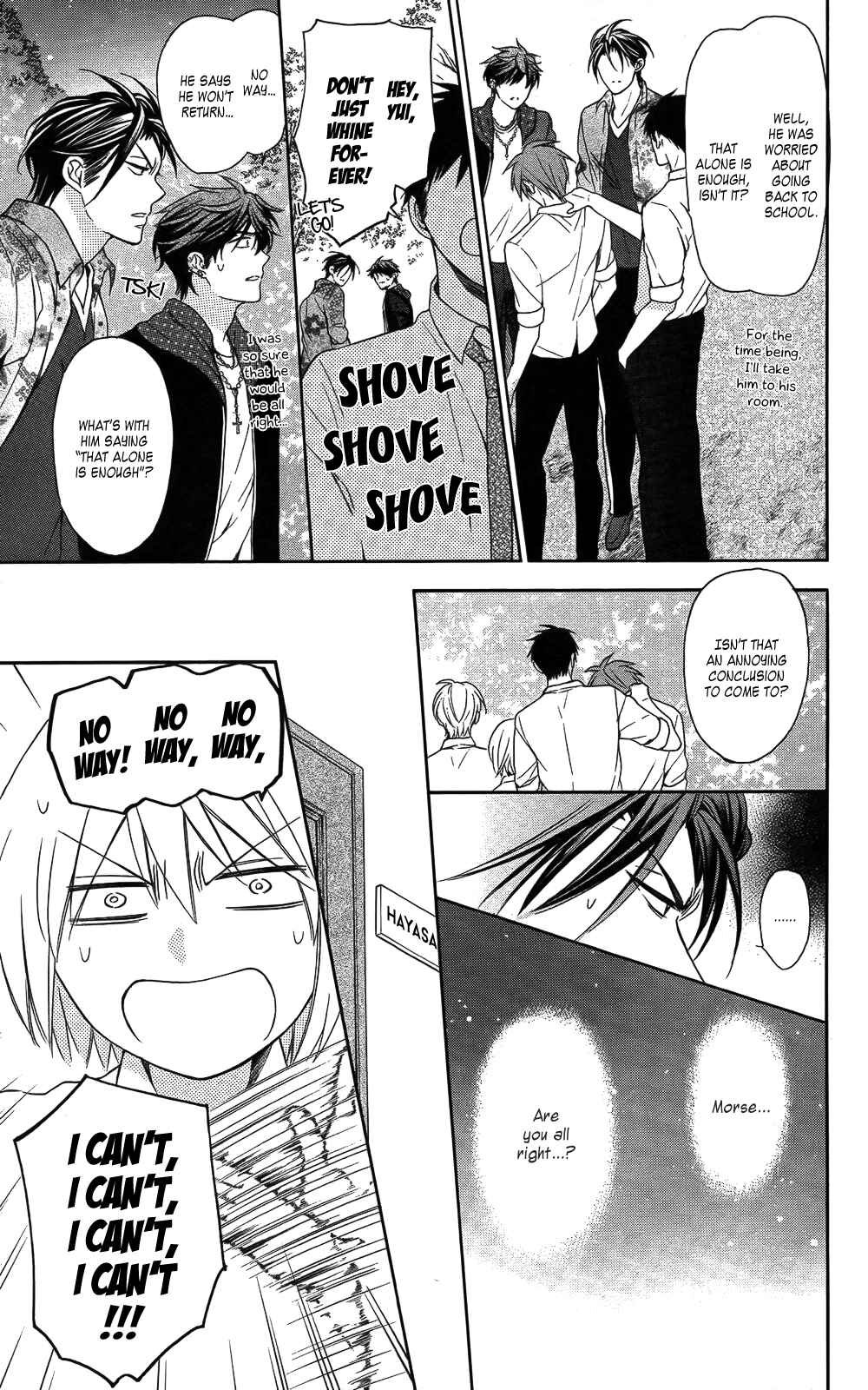 Page 7 Chapter 112 Oresama Teacher