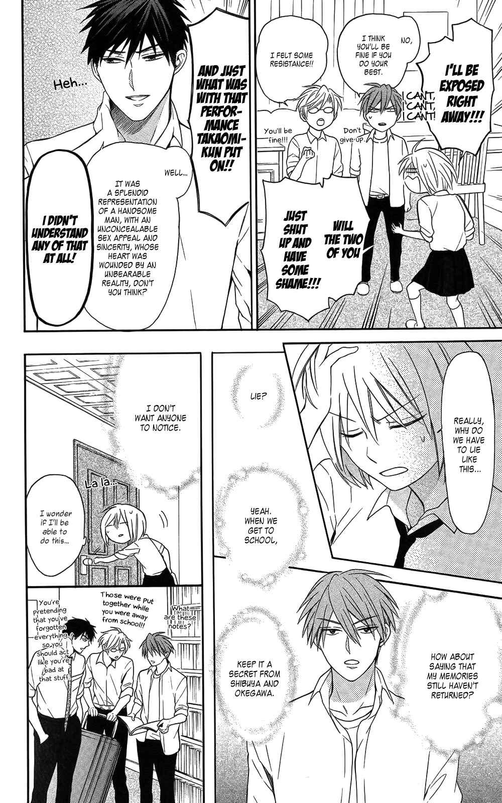 Page 8 Chapter 112 Oresama Teacher