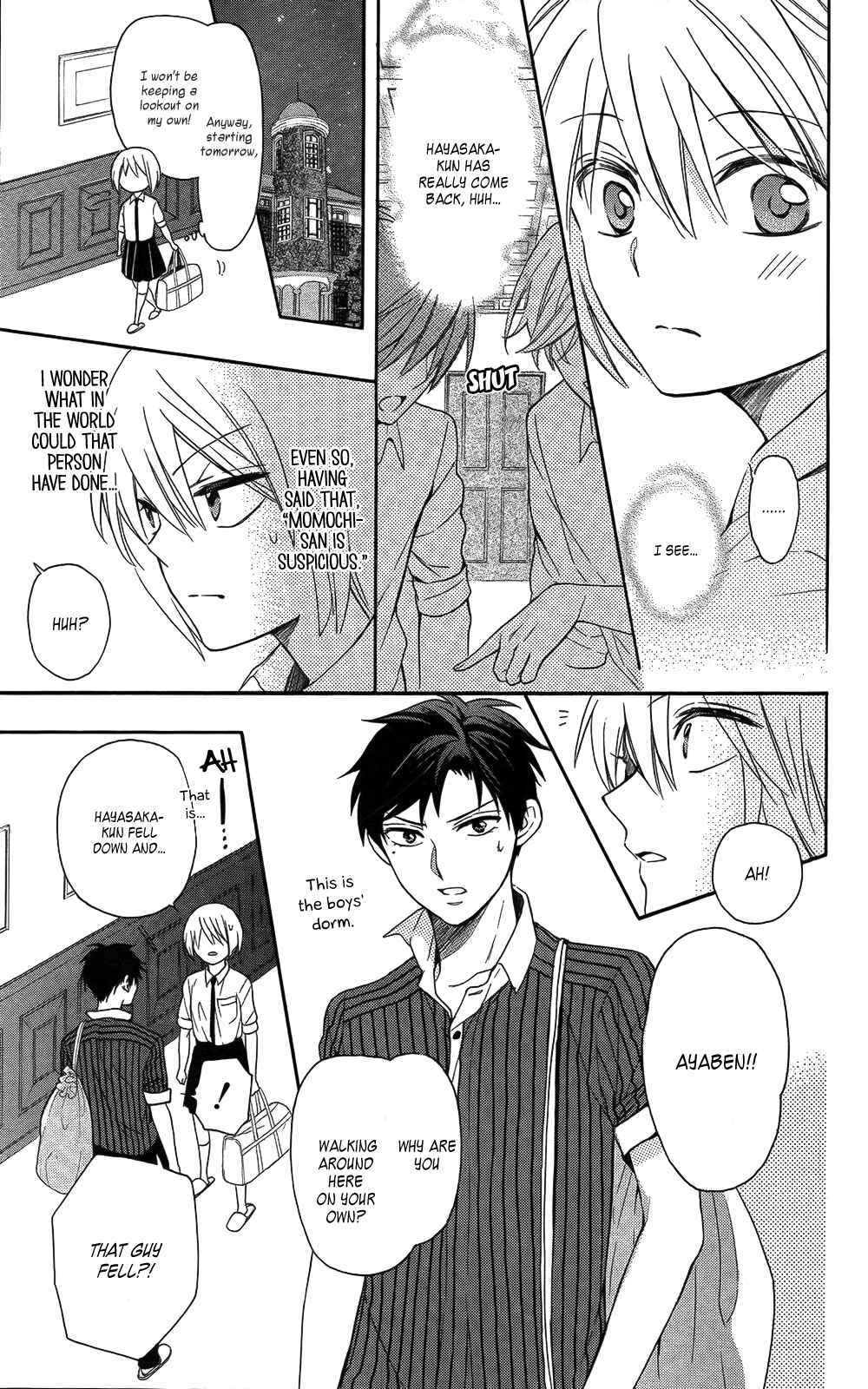 Page 9 Chapter 112 Oresama Teacher