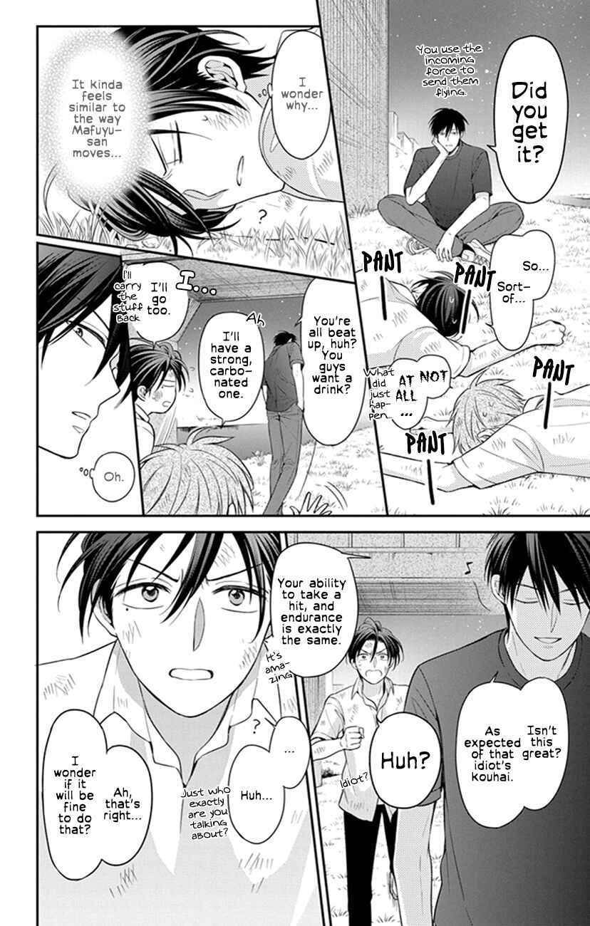 Page 14 Chapter 153 Oresama Teacher
